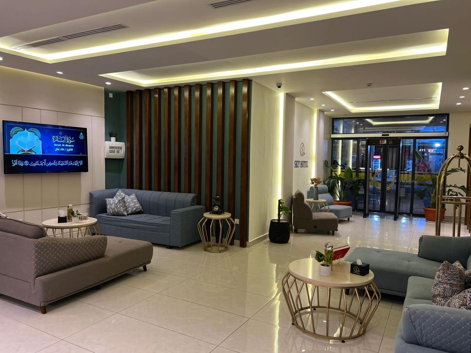 Sky Hotel 아카바 외부 사진
